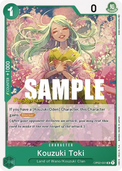 Kouzuki Toki, Paramount War Pre-Release Cards OP02-031