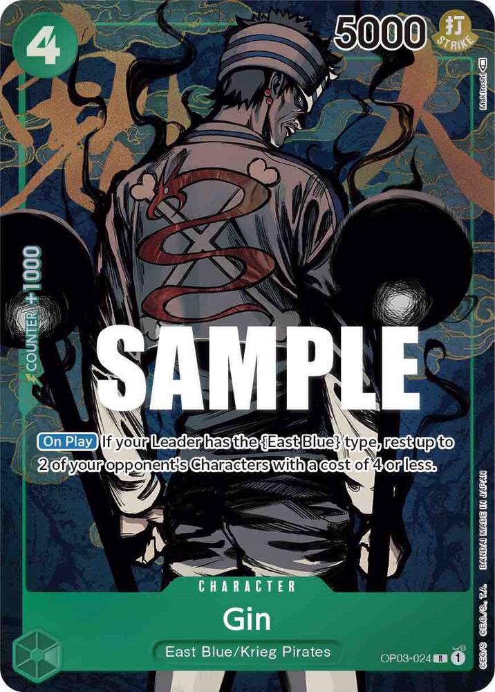 Gin (Alternate Art), Pillars of Strength OP03-024
