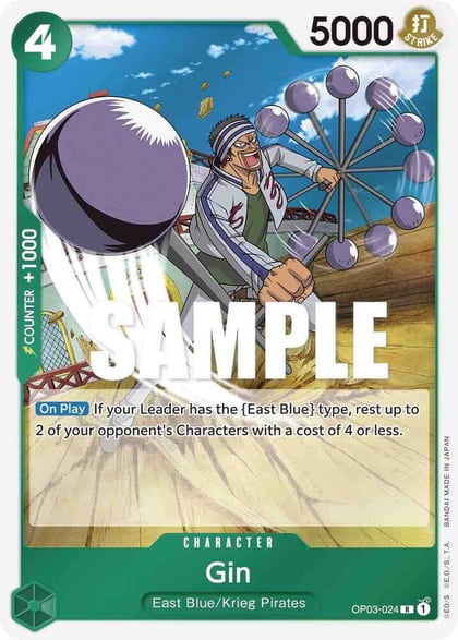Gin, Pillars of Strength OP03-024