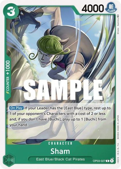 Sham, Pillars of Strength OP03-027