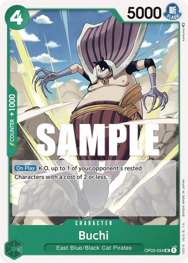 Buchi, Pillars of Strength OP03-034