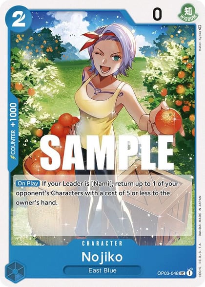 Nojiko, Pillars of Strength OP03-048