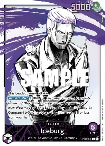 Iceburg (Alternate Art), Pillars of Strength OP03-058