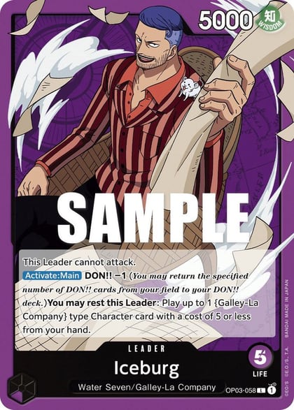 Iceburg, Pillars of Strength OP03-058