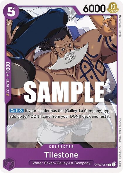 Tilestone, Pillars of Strength OP03-064