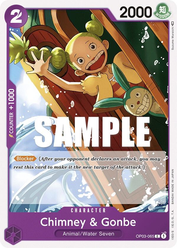 Chimney & Gonbe, Pillars of Strength OP03-065