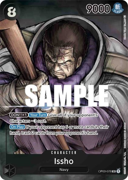 Issho (Alternate Art), Pillars of Strength OP03-078