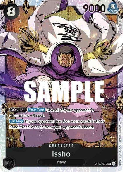 Issho, Pillars of Strength OP03-078