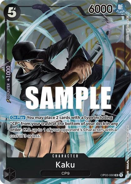 Kaku (080) (Alternate Art), Pillars of Strength OP03-080