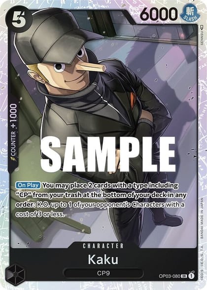 Kaku (080), Pillars of Strength OP03-080
