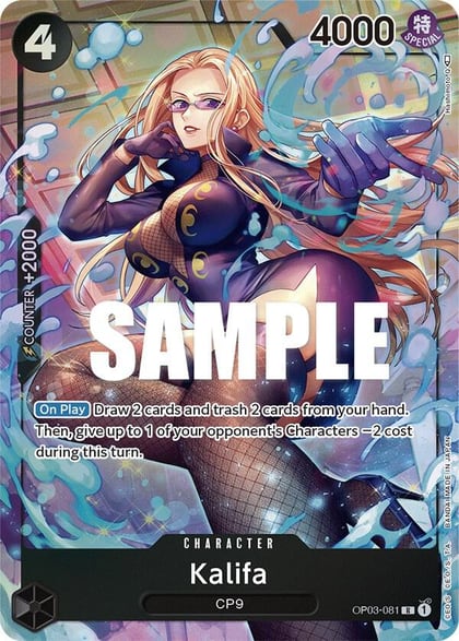 Kalifa (081) (Alternate Art), Pillars of Strength OP03-081
