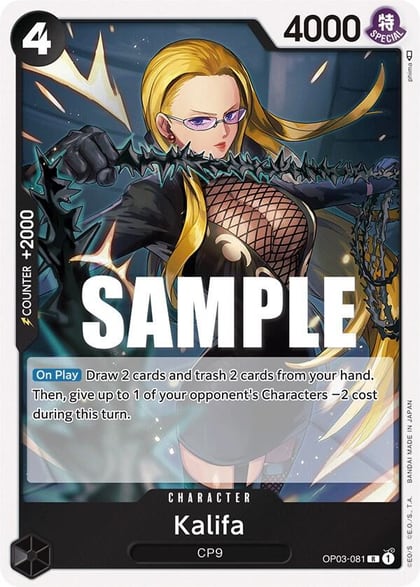 Kalifa (081), Pillars of Strength OP03-081