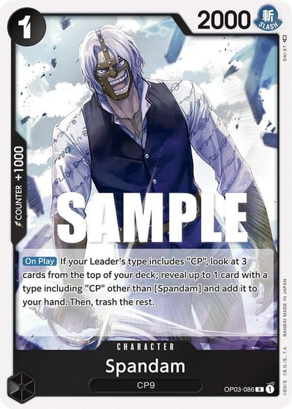 Spandam, Pillars of Strength OP03-086