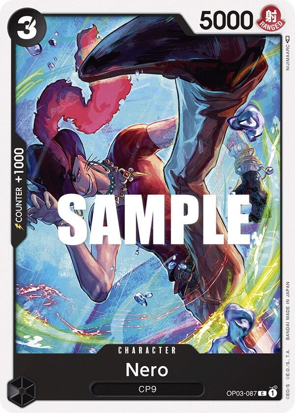 Nero, Pillars of Strength OP03-087