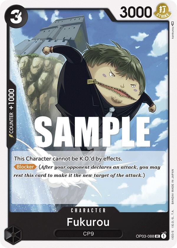 Fukurou, Pillars of Strength OP03-088