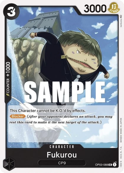 Fukurou, Pillars of Strength OP03-088
