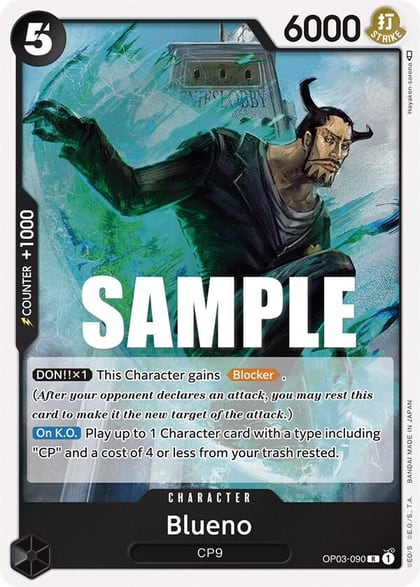 Blueno, Pillars of Strength OP03-090