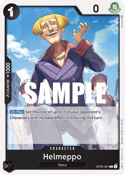 Helmeppo, Pillars of Strength OP03-091