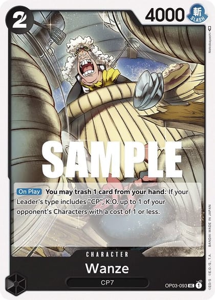 Wanze, Pillars of Strength OP03-093