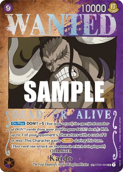 Kaido (Wanted Poster), Pillars of Strength ST04-003
