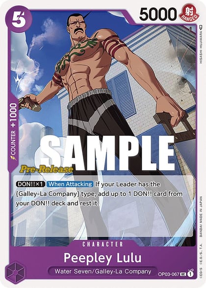 Peepley Lulu, Pillars of Strength Pre-Release Cards OP03-067