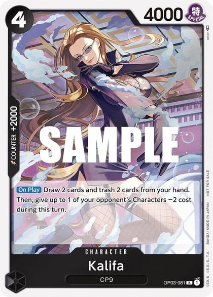 Kalifa (Dash Pack), Kingdoms of Intrigue OP03-081