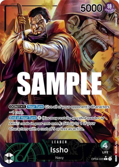 Issho (Alternate Art), Kingdoms of Intrigue OP04-020
