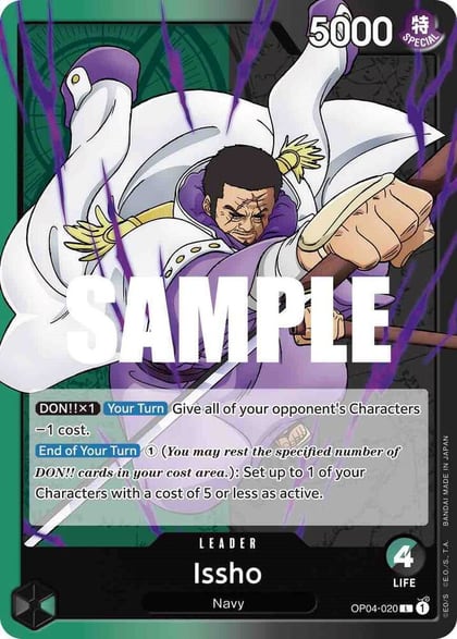 Issho, Kingdoms of Intrigue OP04-020
