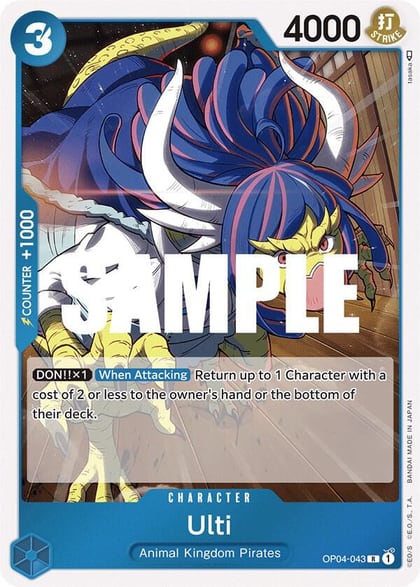 Ulti, Kingdoms of Intrigue OP04-043
