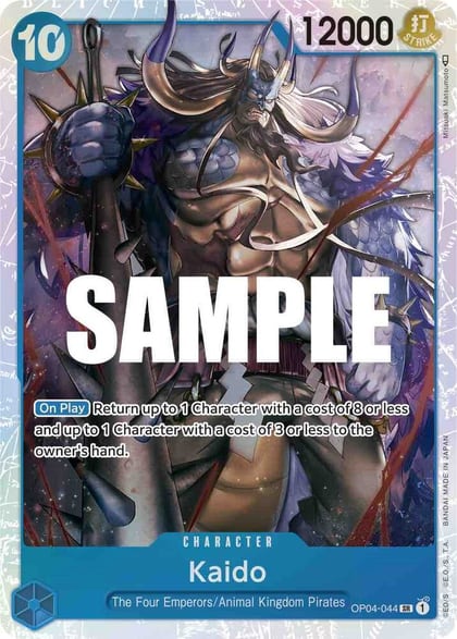 Kaido, Kingdoms of Intrigue OP04-044