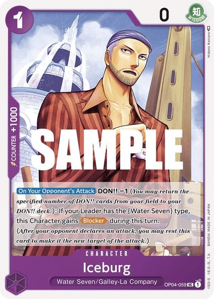 Iceburg, Kingdoms of Intrigue OP04-059