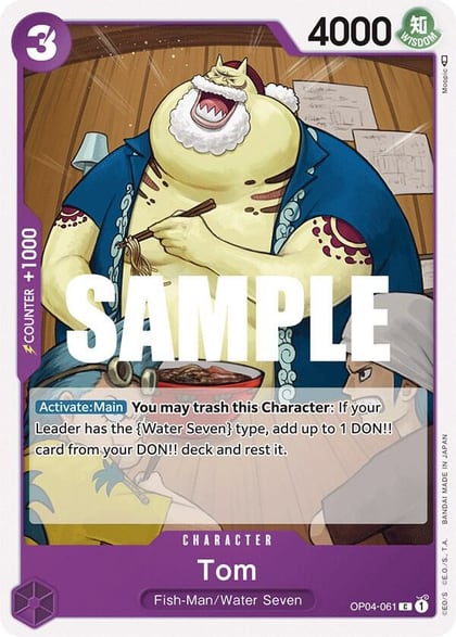 Tom, Kingdoms of Intrigue OP04-061