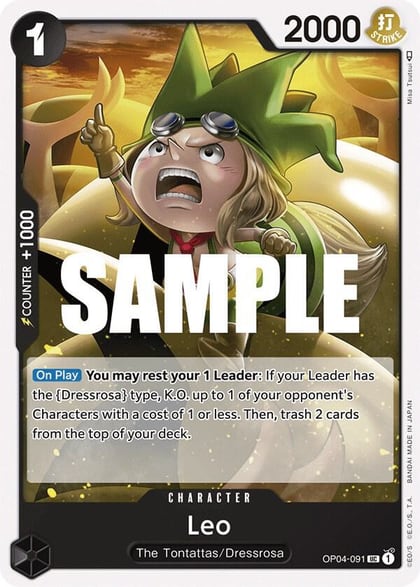 Leo, Kingdoms of Intrigue OP04-091