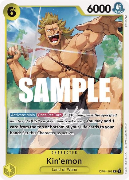 Kin'emon, Kingdoms of Intrigue OP04-102