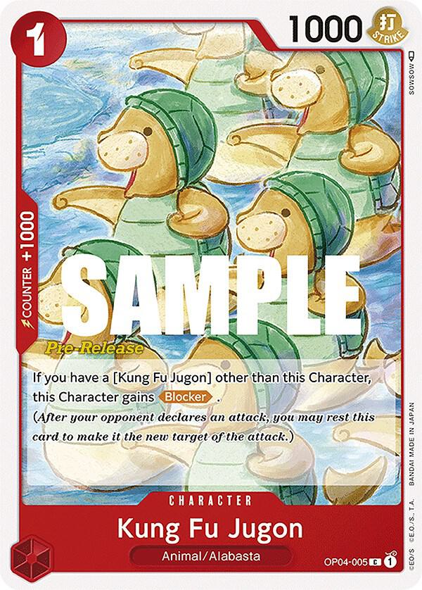 Kung Fu Jugon, Kingdoms of Intrigue Pre-Release Cards OP04-005