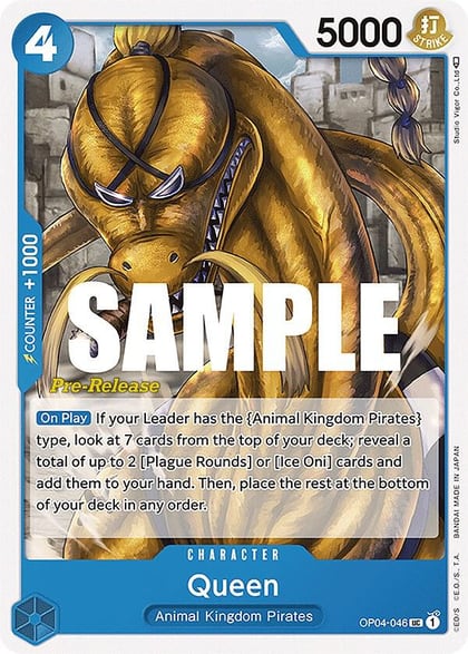 Queen, Kingdoms of Intrigue Pre-Release Cards OP04-046