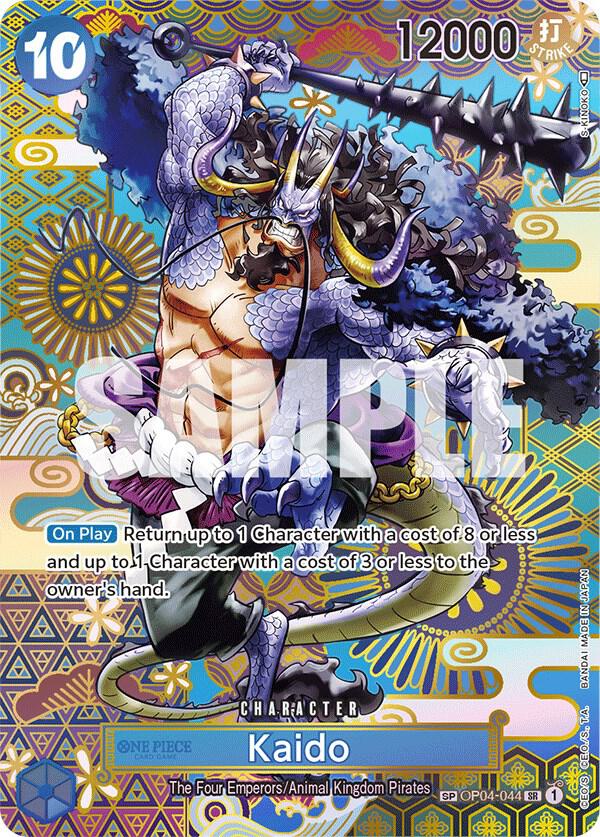 Kaido (044) (SP), Awakening of the New Era OP04-044