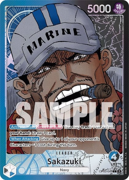 Sakazuki (Alternate Art), Awakening of the New Era OP05-041