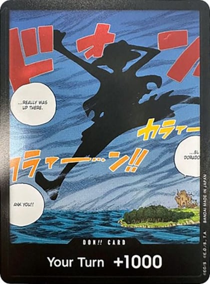DON!! Card (Silhouette) (Double Pack Set Volume 2), Awakening of the New Era #530119