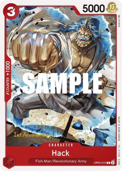 Hack, Awakening of the New Era: 1st Anniversary Tournament Cards OP05-012