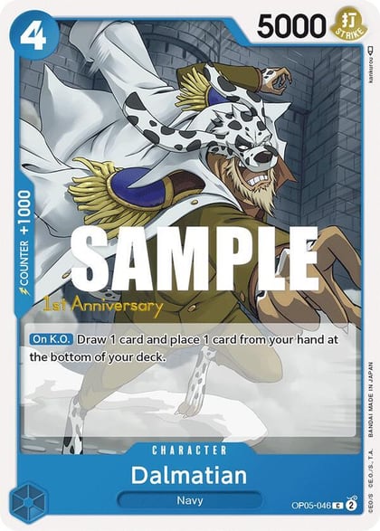 Dalmatian, Awakening of the New Era: 1st Anniversary Tournament Cards OP05-046