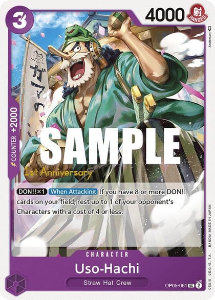 Uso-Hachi, Awakening of the New Era: 1st Anniversary Tournament Cards OP05-061