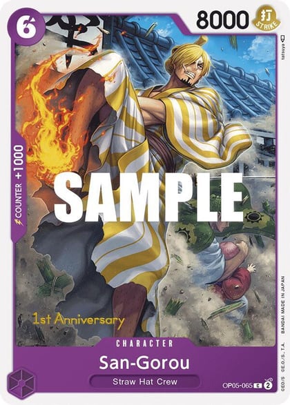 San-Gorou, Awakening of the New Era: 1st Anniversary Tournament Cards OP05-065