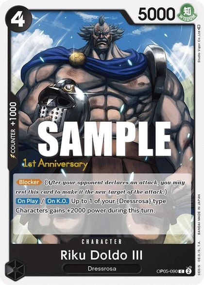 Riku Doldo III, Awakening of the New Era: 1st Anniversary Tournament Cards OP05-090