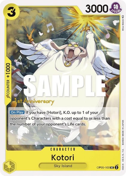 Kotori, Awakening of the New Era: 1st Anniversary Tournament Cards OP05-103
