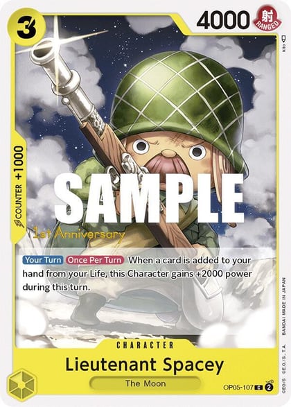 Lieutenant Spacey, Awakening of the New Era: 1st Anniversary Tournament Cards OP05-107