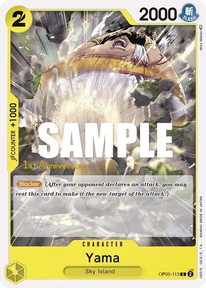 Yama, Awakening of the New Era: 1st Anniversary Tournament Cards OP05-113