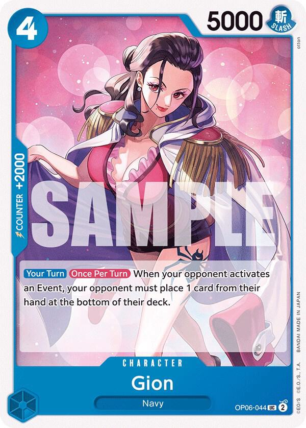 Gion, Wings of the Captain OP06-044