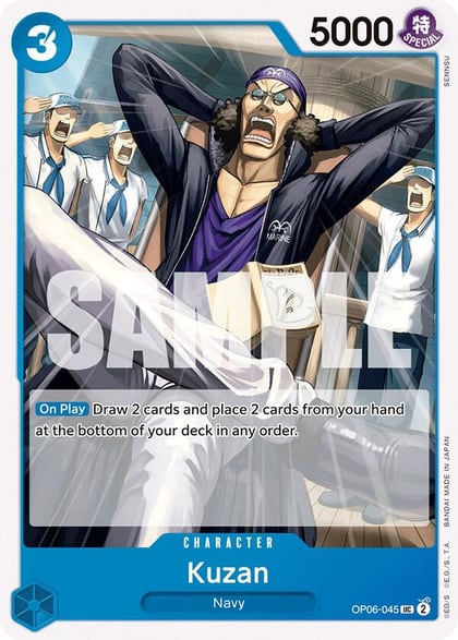 Kuzan, Wings of the Captain OP06-045