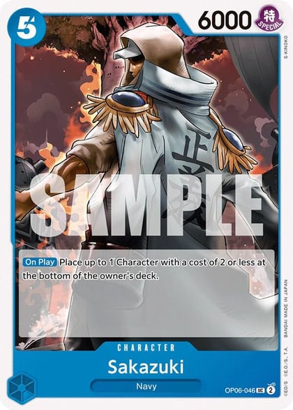 Sakazuki, Wings of the Captain OP06-046